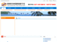 yh-edu.com