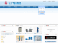 lngawo.com