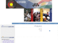 rajancenter.com