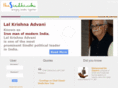 thesindhi.com