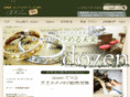 wedding-dz.com