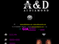 aidizhubao.com