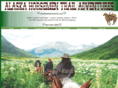 alaskahorsemen.com