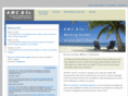 amcaccounting.com