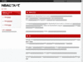 basketball-nba.net