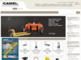 camelhandling.com