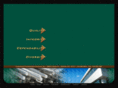 commconst.com