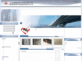 frpfactory.com
