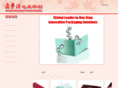 hfypackaging.com