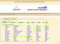 jagamine.com