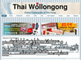 thaiwollongong.com