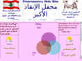 uniqueunion.org