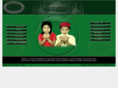 yatheem.org