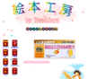yuubook.com