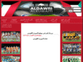 aldawri-alkuwaiti.com