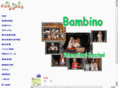 bambinopre.com