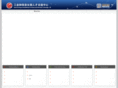 blue-edu.com