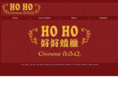 hohochinesebbq.com
