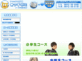 kids-seminar.com