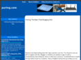 puring.com