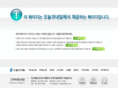 bit.info