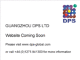 china-dps.com