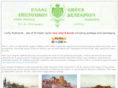 corfupostcards.com