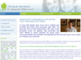 dentistevaillancourt.com
