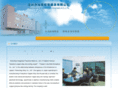 hengzhanpt.com