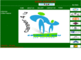 kabirassociate.com