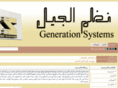 sys-gen.com