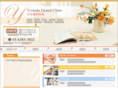 yoshida-dental.info