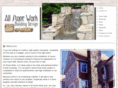 allstonework.com