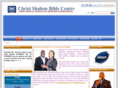 csbci.org