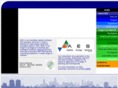 ecology-solutions.com.au