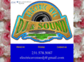 electricavenuedj.com