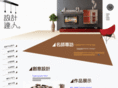 hkdesignist.com