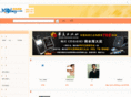 hotlovebuy.com