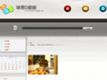 imapple.org