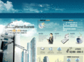 ljconst.com