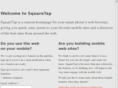 squaretap.com