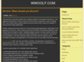 wwoolf.com
