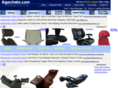 ergochairs.com