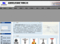 lng-valve.com