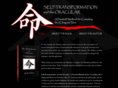 oraculartradition.com
