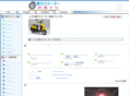 scooter-kaizou.net
