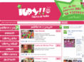 fabricadefiestas.com