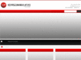 fly-ad.net