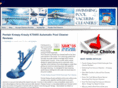 swimmingpoolvacuumcleaners.org
