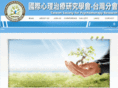 tw-spr.com